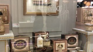 死海の塩がベース