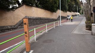 慶大三田キャンパス近くです