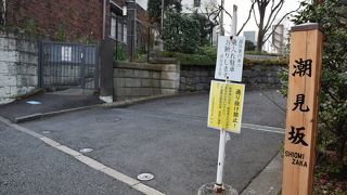 かつてはここから海が見えました