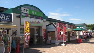 都内から北に向かい、まず立ち寄るSA