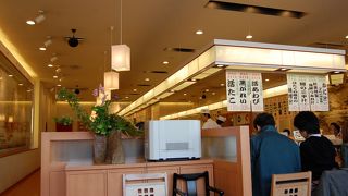 雰囲気の良い回転寿司「和楽」