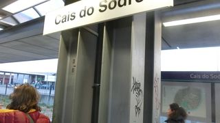 カスカイス、ベレン方面の窓口駅