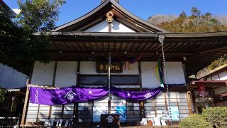 普寛神社