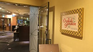 名古屋名物を一挙に食す、ホテル グランコート名古屋のビュッフェレストラン