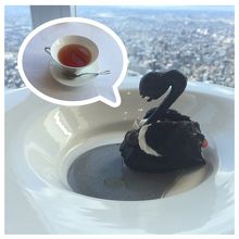 ブラックスワンのデザート