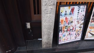 池田屋事件の舞台