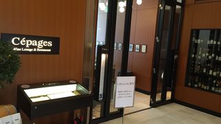 眺めも雰囲気も最高のフレンチレストラン・セパージュ