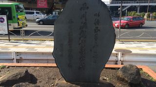 品川駅の創業記念碑