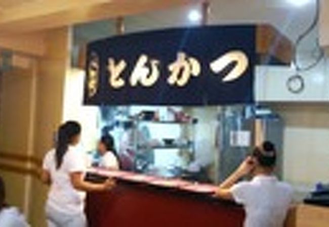 リーズナブルです。