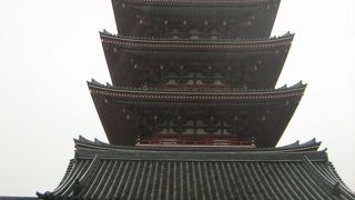 高くて立派な五重塔