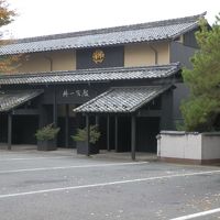 桝一客殿の正面入口です。