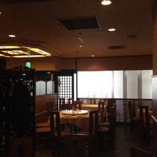 おちついています