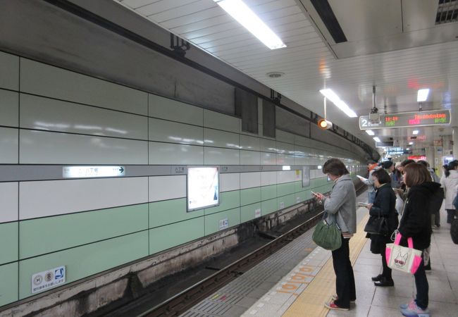 八丁堀駅 クチコミ アクセス 営業時間 日本橋 フォートラベル 八丁堀駅 クチコミ アクセス 営業時間 日本橋 フォートラベル