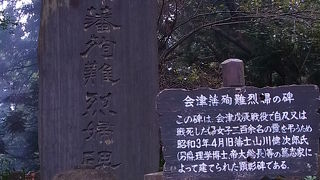 女性も奮闘したことを忘れない