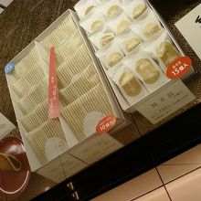 おいしいお勧めばかり。