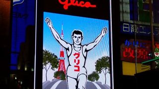 賑わっています♪