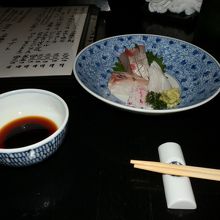 「お造り」が運ばれて来ました。