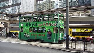 スピード遅いけど、乗り場が近く安くて便利