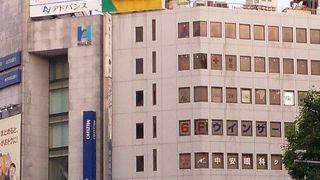 懐かしいお菓子