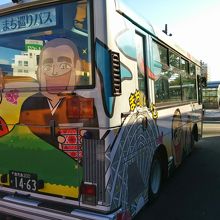可愛い絵柄のバスです