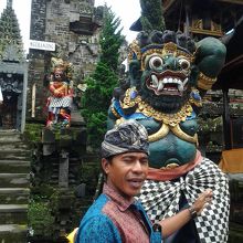 AMO さんありがとうございました