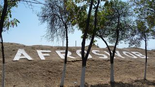 場所を間違えているのかと思いました。