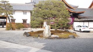 仮の皇居が置かれた場所