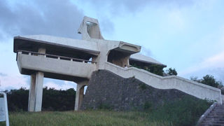 伊良部大橋を見渡すパノラマ眺望が見れます！