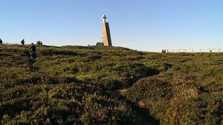 欧州大陸の最西端