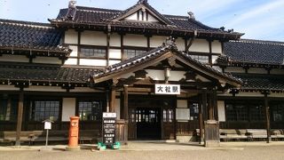 立派な昭和初期を想像します