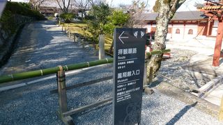 すごいものばかり、訪問の価値あり！