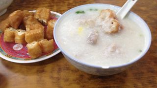 朝はお粥でしょ