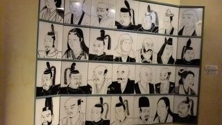 無料なのでいいとおもう