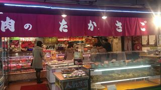 テレビで見たので