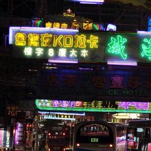 ここが一番ネオンサインが多かった