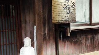 久谷焼きを安くで買えます By つばき 九谷焼窯元 鏑木商舗のクチコミ フォートラベル 久谷焼きを安くで買えます By つばき 九谷焼窯元 鏑木商舗のクチコミ フォートラベル