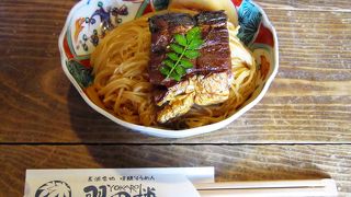 長浜名物鯖そうめんのお店。