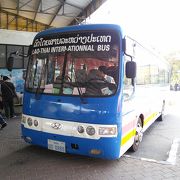 タケクへの国際バス
