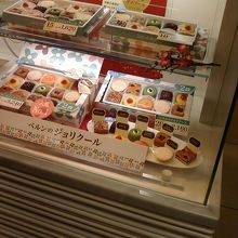 一度にたくさんのおいしさが詰まっています。