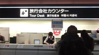 羽田空港国内線第１ターミナル、久しぶりでした