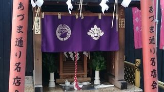 風情ある三原小路に入れます