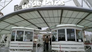 周囲の景観を壊すと思うのですが(?_?)