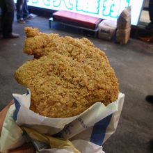 顔くらい大きいです