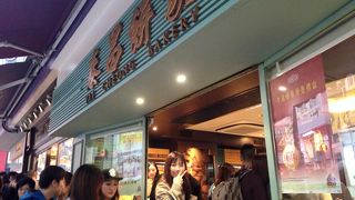 滞在中二回もいったエッグタルト