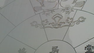 何かと便利なポチ袋とお手紙セットを求めて。