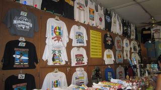 シェイブアイスの有名店