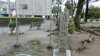 弥生時代の遺跡