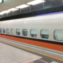 高鉄桃園駅 　