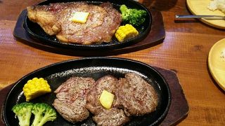 贅沢感を味わえる