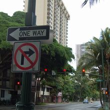 ハワイの雰囲気が漂います